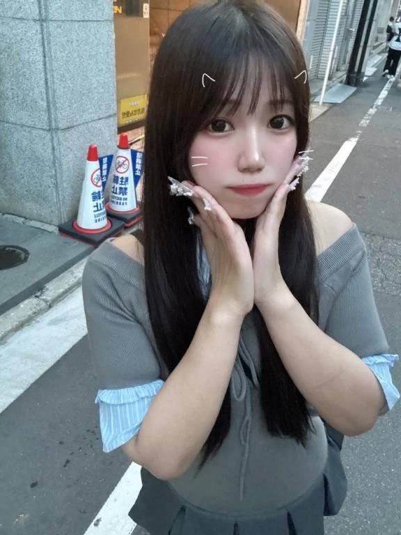 会いにきて？💕