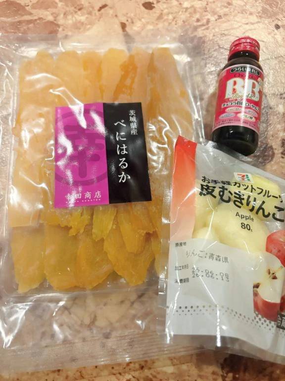 差し入れありがとうございます♡♡
