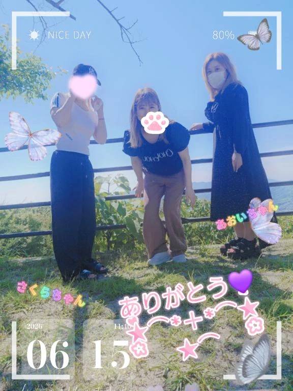 ねこまみれ女子会♡♡𓂃𓈒𓏸💜★ ﾟ𓂃𓈒𓏸💜★ ﾟ𓂃𓈒𓏸💜★ ﾟ