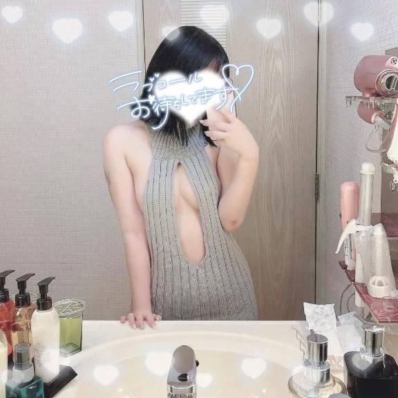 🫧3日目