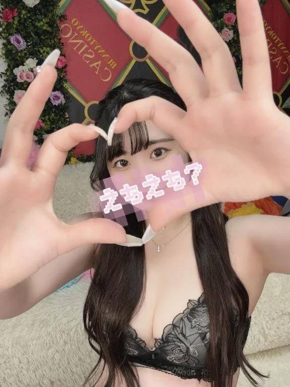 💌6月15日③