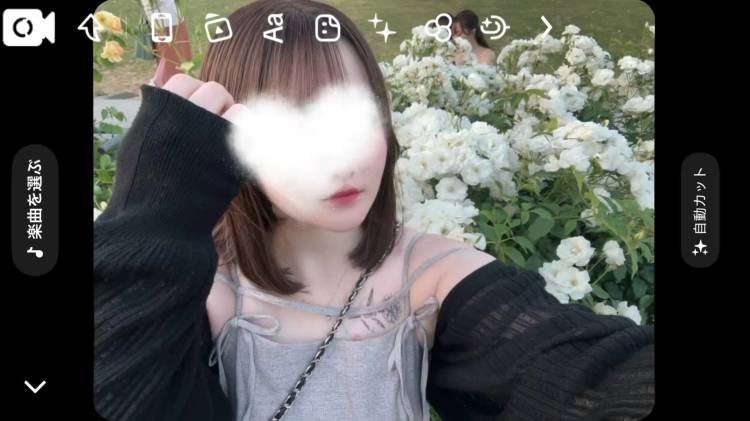 🫧4日目
