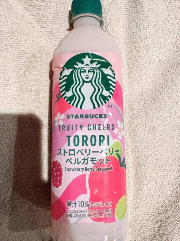 ありがとうございます♡