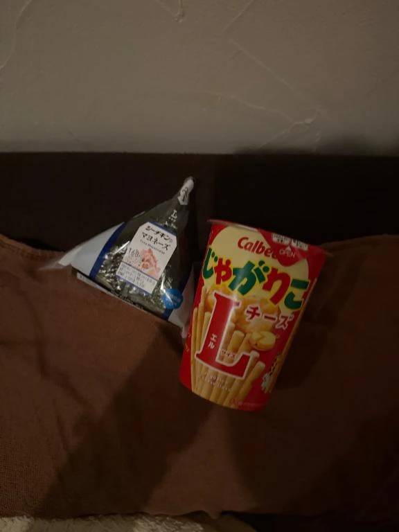 嬉しかったこと🎶