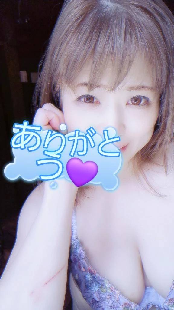 昨日のお礼💌️🩵✨️💙️✨️🩵