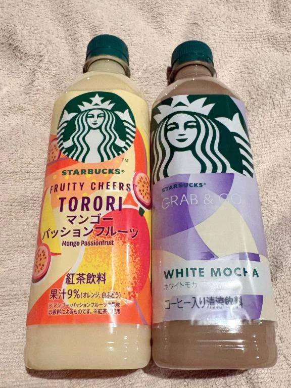 今日も♡