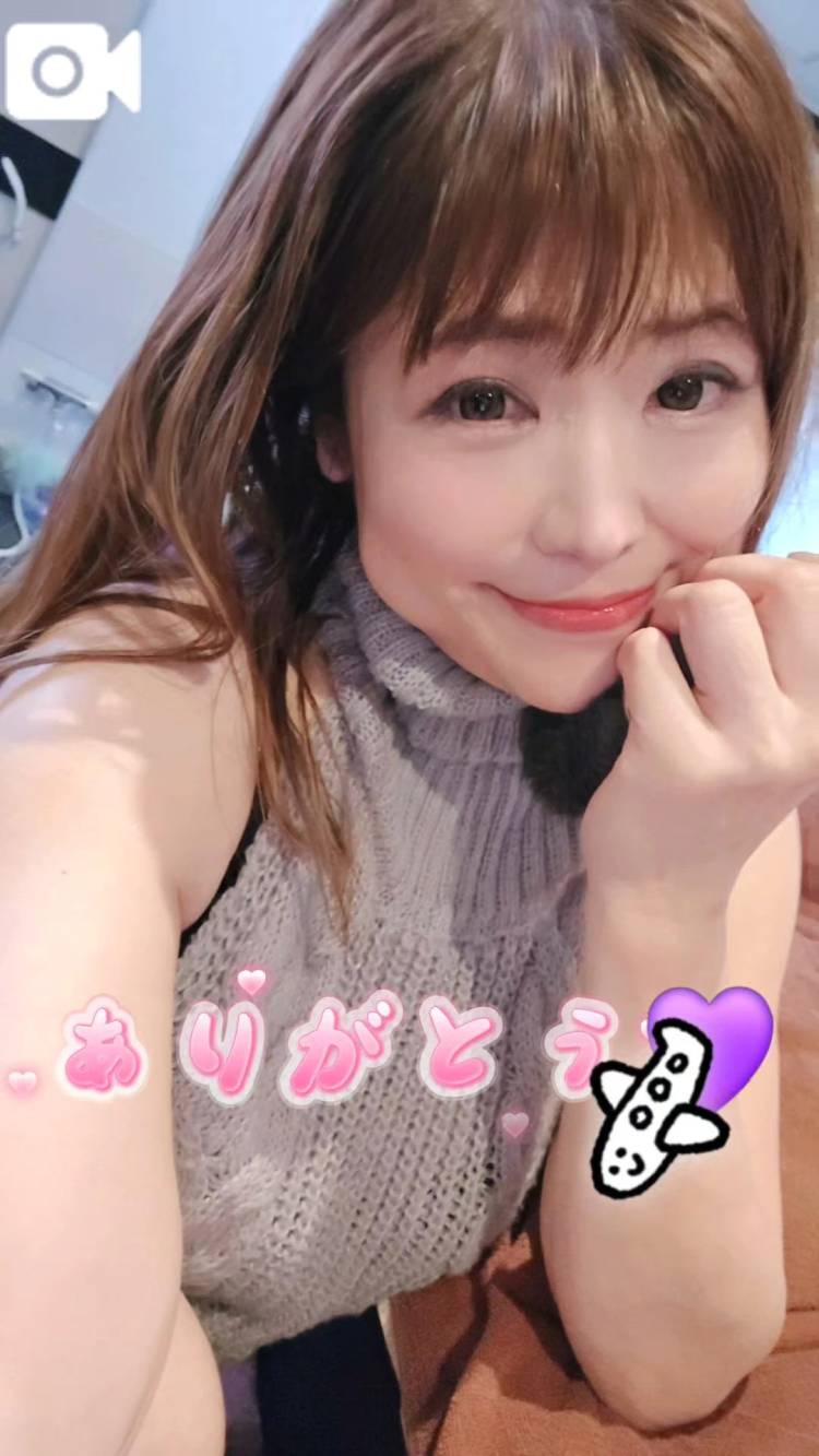 日曜日のお礼💌*.✩ﾟ