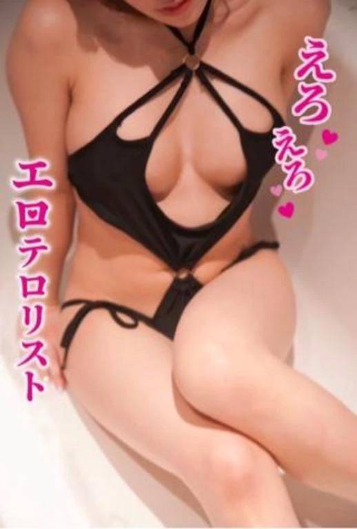 🎀止まらない脳イキand感度！！🎀
