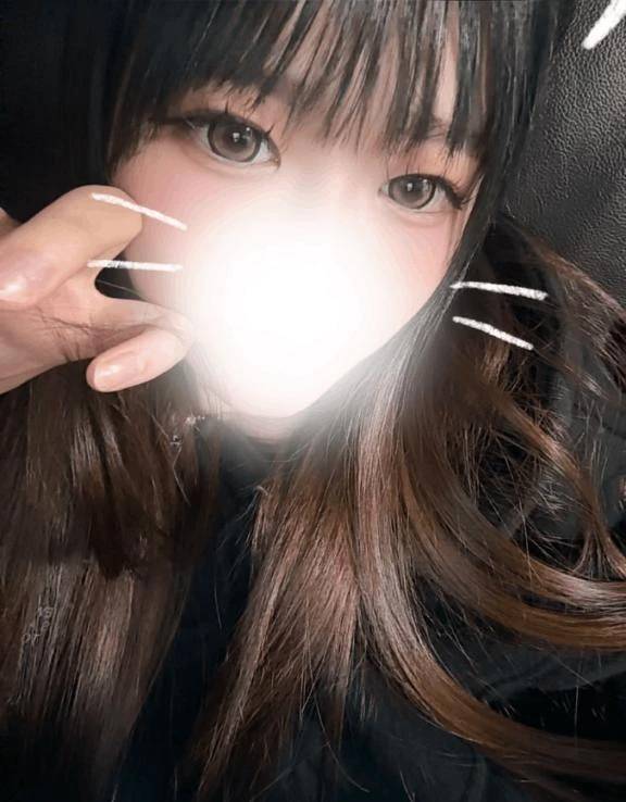 おやすみ中、？