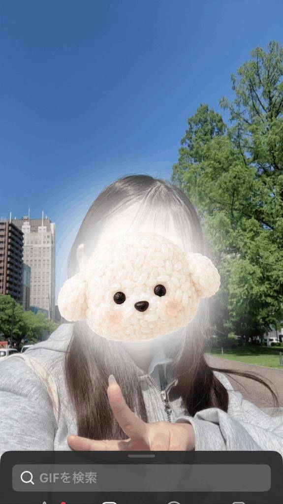 めっちゃ晴れてる☀️☀️.°最終日〜