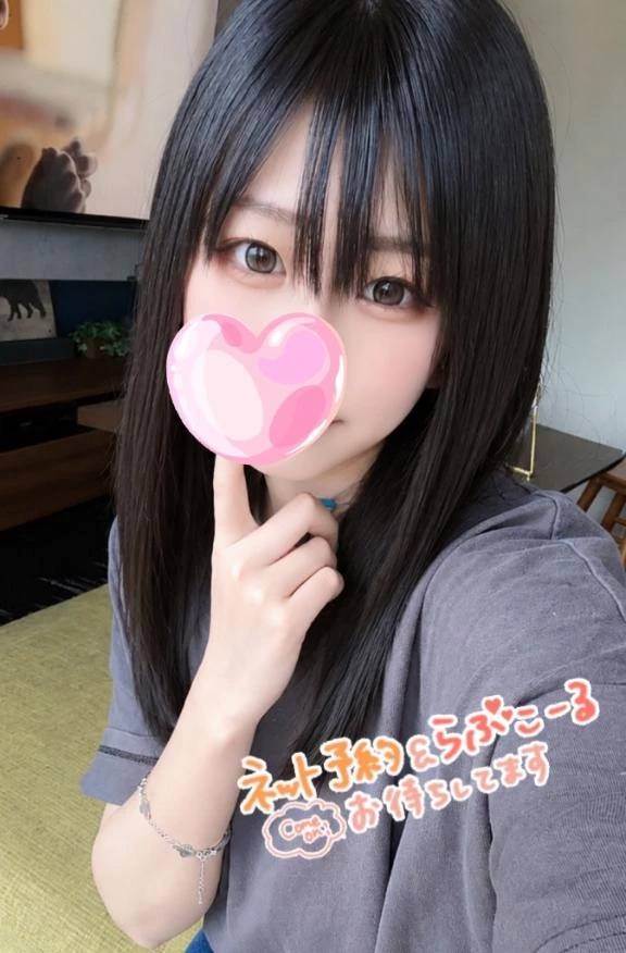 お久しぶりです！