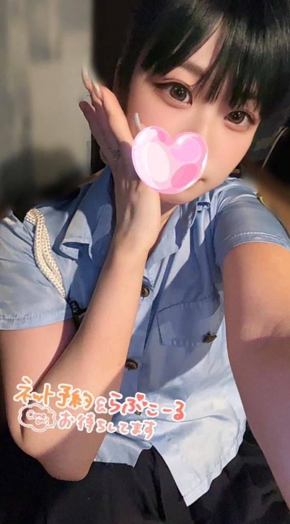 出勤したよ！