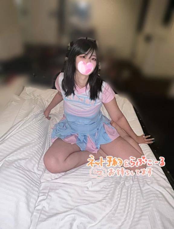 今がチャンス❣️