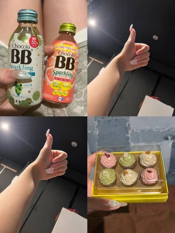 退勤❣️今日もありがとう❤️