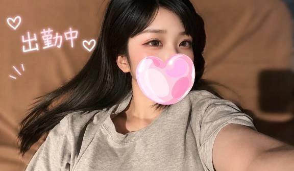 まだ間に合うよ♡