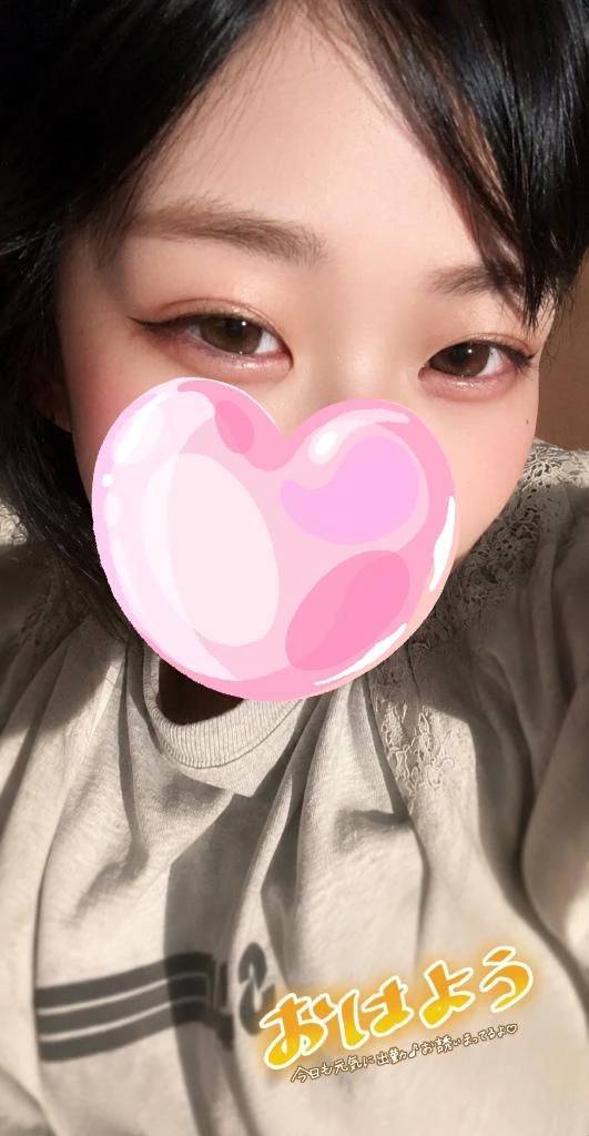 まってます❤️