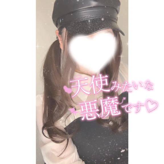 普通じゃ、もう満足できない貴方へ💗