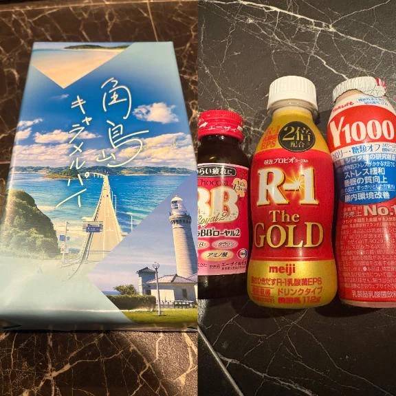 完売御礼♡