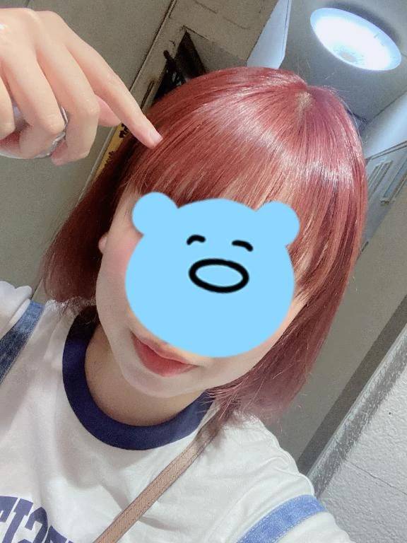 変化したの✨
