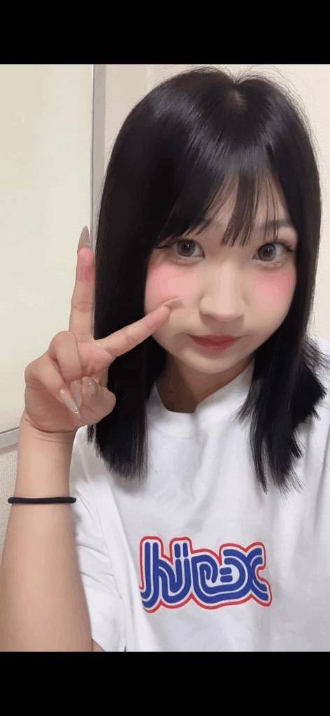 ありがと...///♡