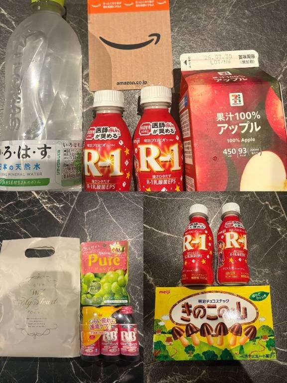 満枠御礼♡