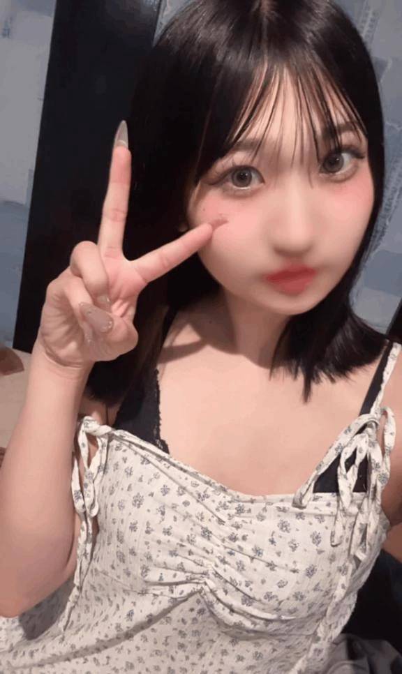 ありがと♡