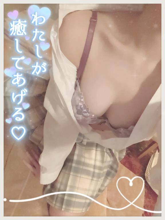7月の〆🍄