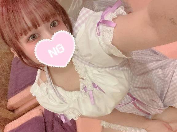 おはよー！🤍