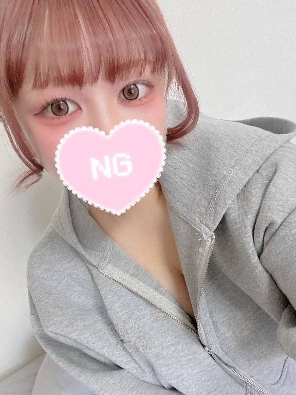 ごめんね💦