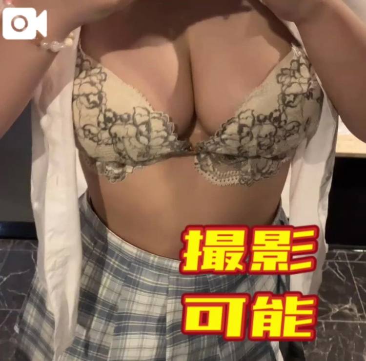 顔あり撮影可能📸‼️