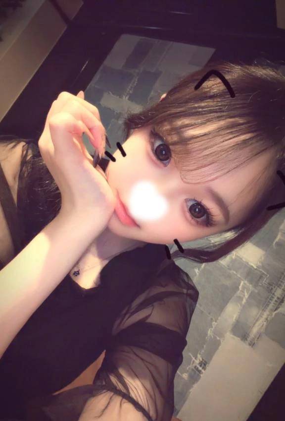 おれい💌♡