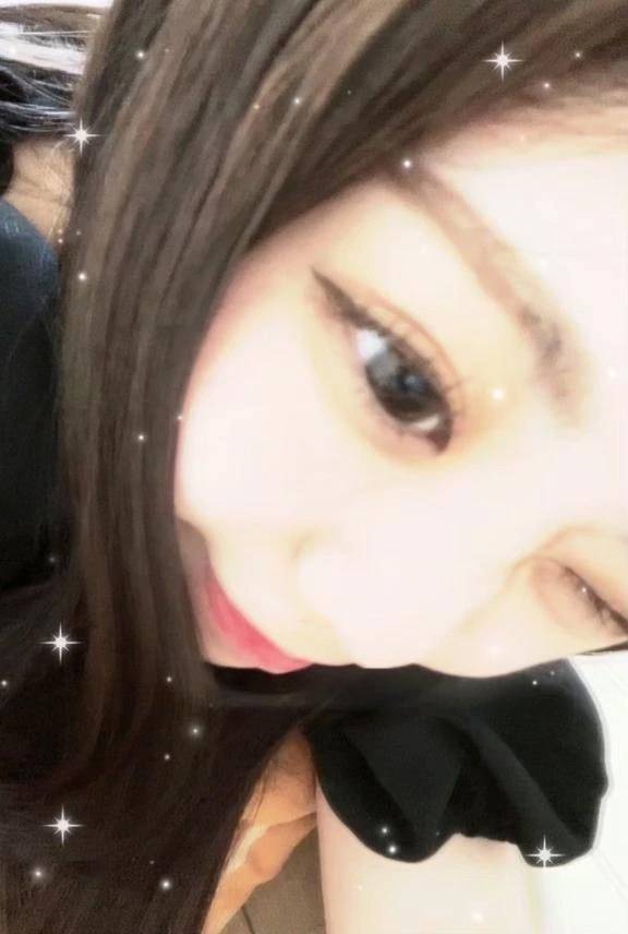 💌