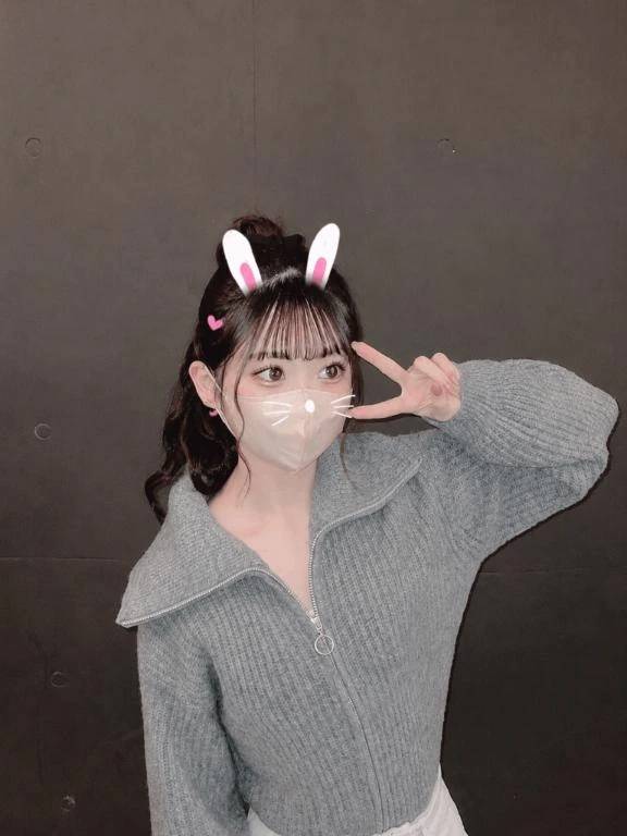 💌