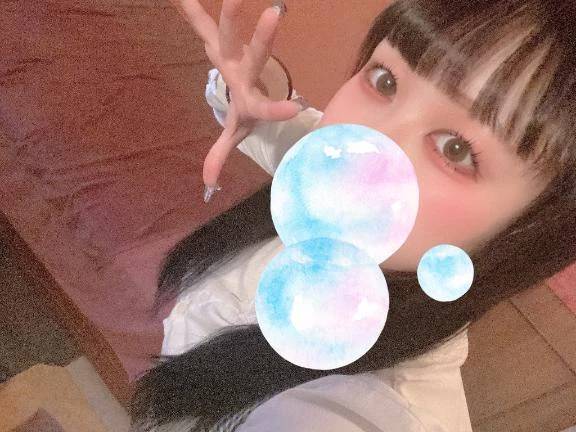 たびたび