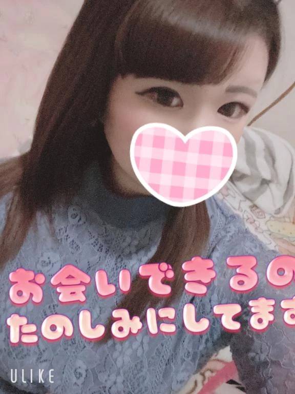 退勤してます⭐️