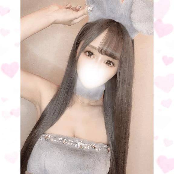 ＼早めに／