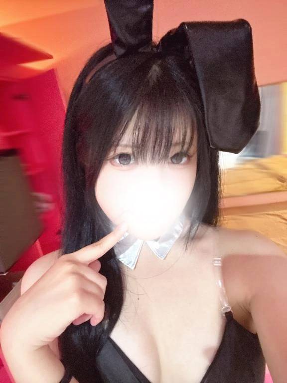 内緒🙊