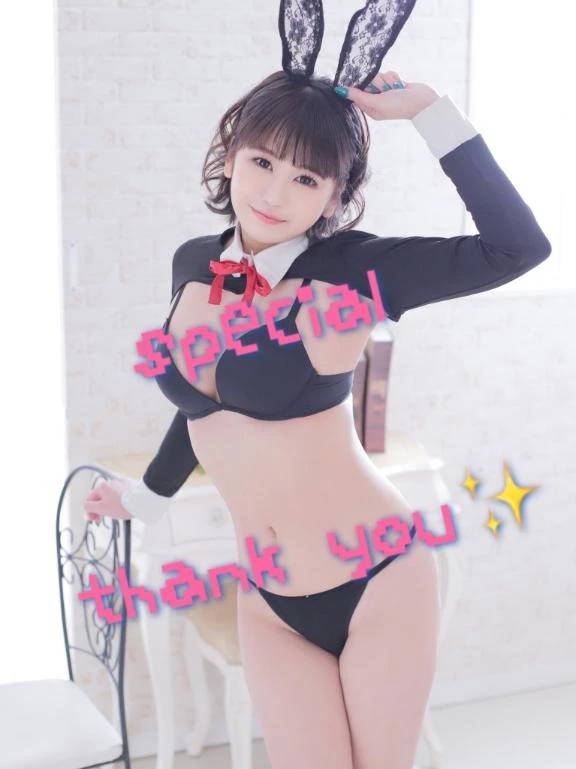 💌13:00からのお兄さん💌