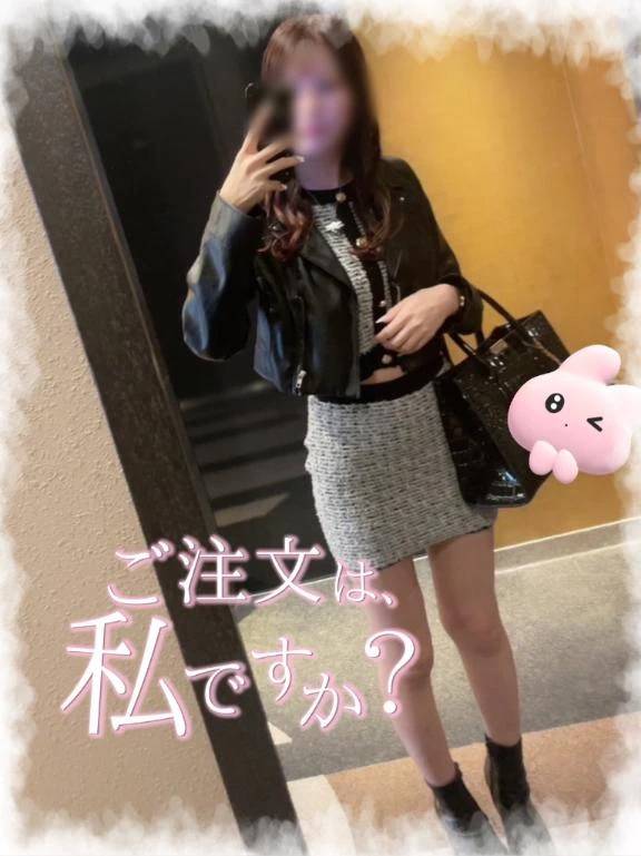ほどよく☺️⭐️