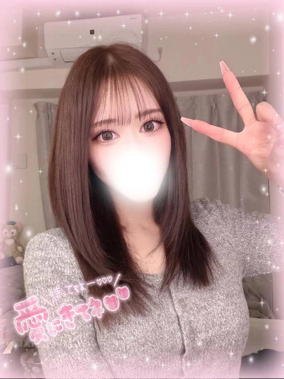 びしょ濡れ注意報⚠️