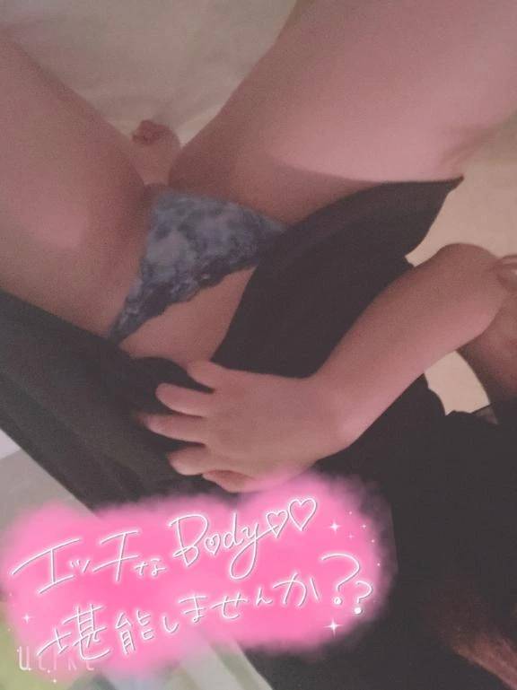 17時から出勤します💓
