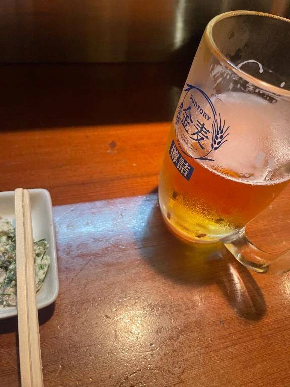 酒飲みてえなあ…🍺