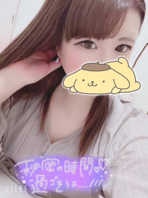 差し入れに関して⚠️