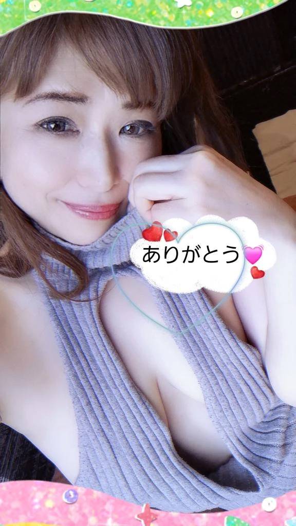 富山男子さん💓‪