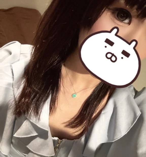 初めて見た👀