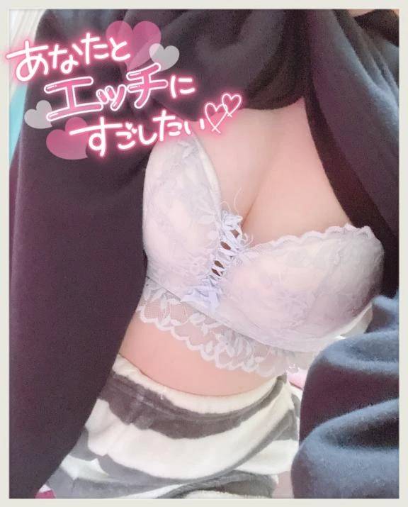 何をするのも！