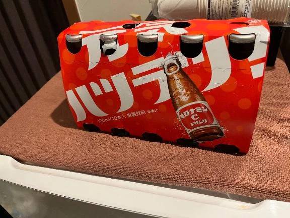 本日も🙇🏻‍♀️