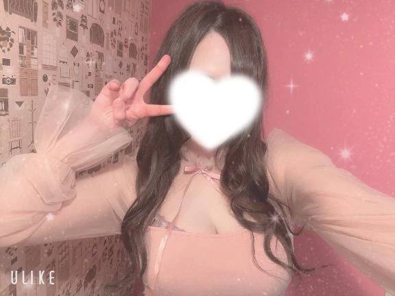 期待以上の時間、約束します💗