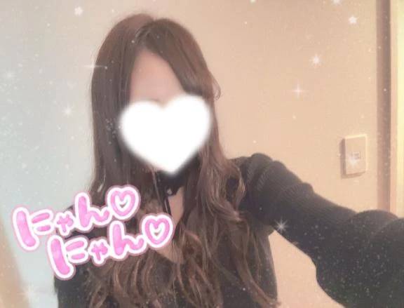 ありがとう♡♡
