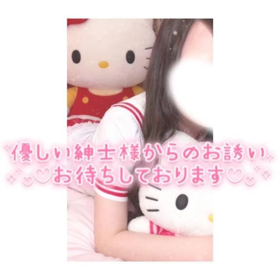 出勤🎀